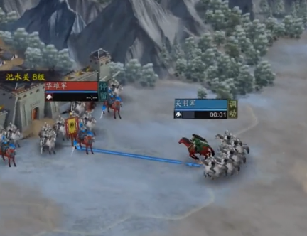 神将三国单机版 神将三国单机版