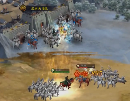 神将三国单机版 神将三国单机版