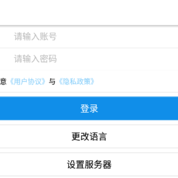 ����ͨapp