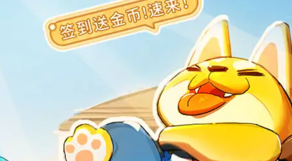 ����԰С�ݵ��������ֻ��һ��������Ϸ