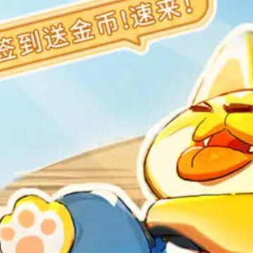 ����԰С�ݵ��������ֻ��һ��������Ϸ