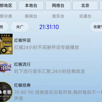 �콷������app����