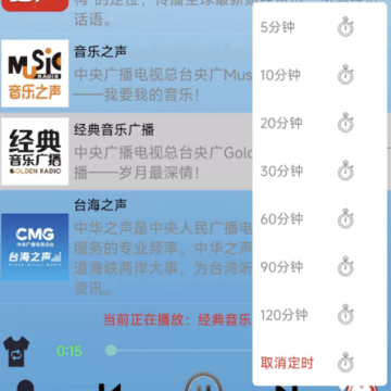 �콷������app����
