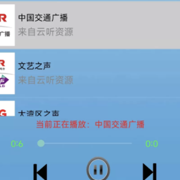 �콷������app����