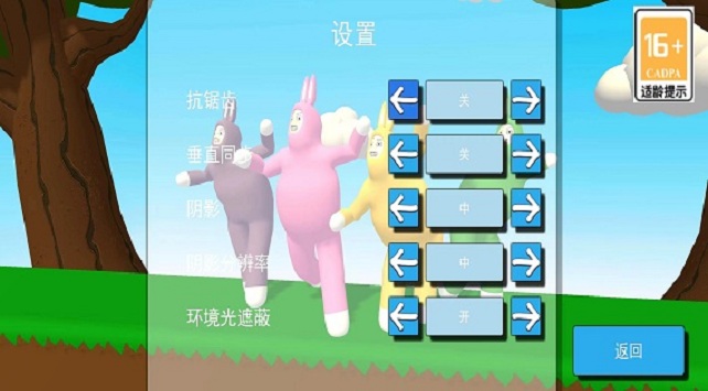 ���嵽��