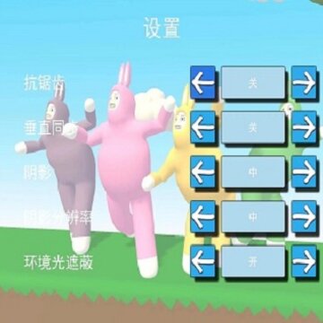 疯狂冲到底 疯狂冲到底