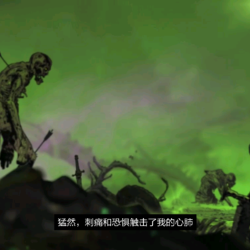 拉结尔重生(Raziel Rebirth) 拉结尔重生(Raziel Rebirth)