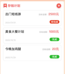 趣玩乐app下载 趣玩乐app下载
