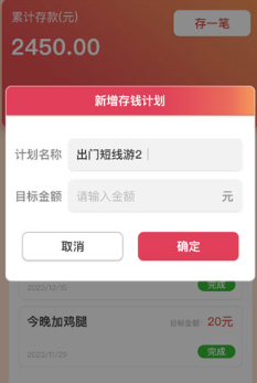 趣玩乐app下载 趣玩乐app下载