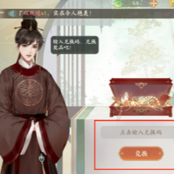 ����ŵ����