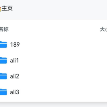 Alist��׿��ٷ�����