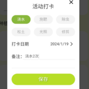 熊猫来电 熊猫来电
