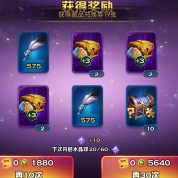 �����԰���ֿͻ���