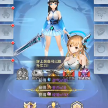 魔法风云纪手游 魔法风云纪手游