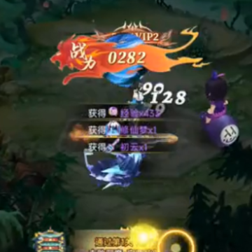 魔法风云纪手游 魔法风云纪手游