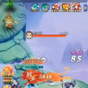 魔法风云纪手游 魔法风云纪手游