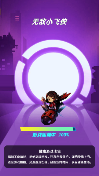 �޵�С����