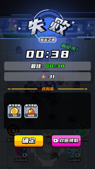 �޵�С����