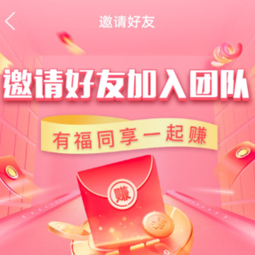 �԰���app
