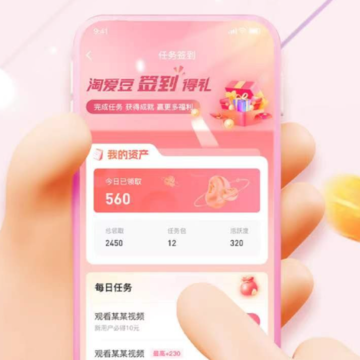 �԰���app