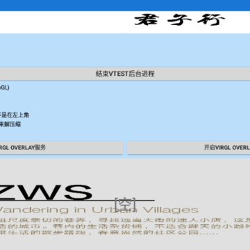 ħ������3���������ֻ��浥������Ѱ�(ExaGear SU)