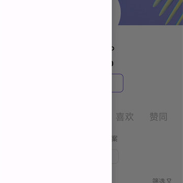 临界 临界