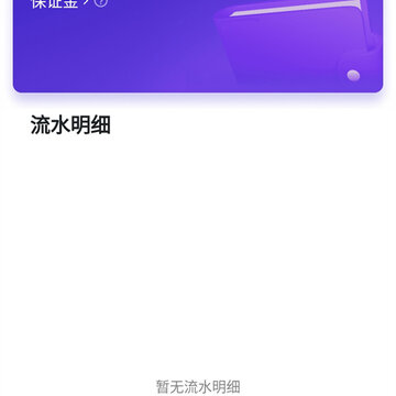 临界 临界