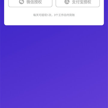 临界 临界