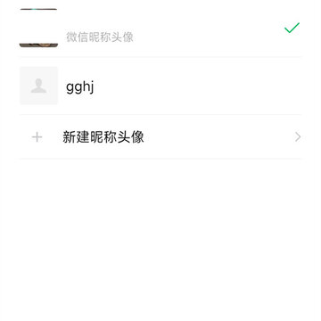 临界 临界