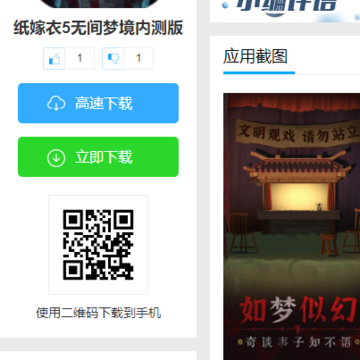 ֽ����5�޼��ξ��ڲ��