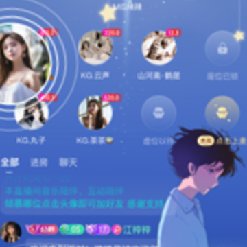 VV星球app VV星球app