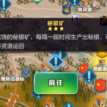 �����԰С����汾