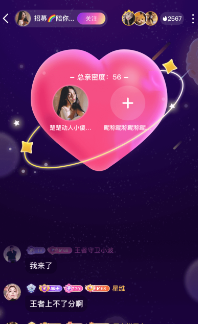 VV星球app VV星球app