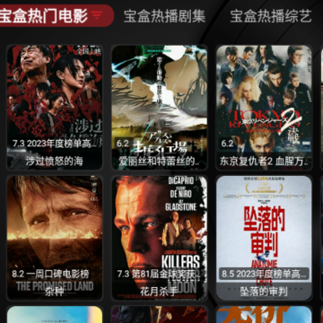 �¹ⱦ��boxtv��
