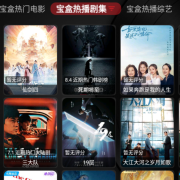 �¹ⱦ��boxtv��