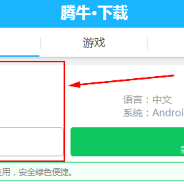 �¹ⱦ��boxtv��