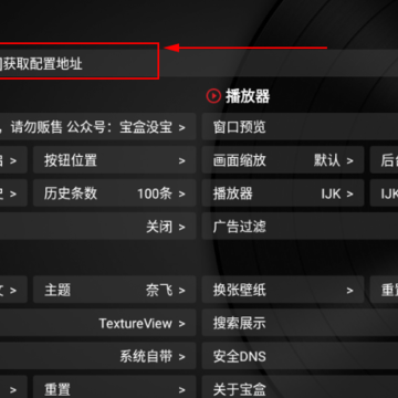 �¹ⱦ��boxtv��