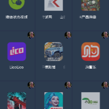 ��è������°汾6.0