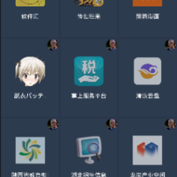 ��è������°汾6.0