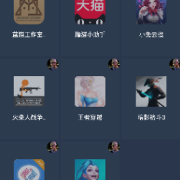 ��è������°汾6.0