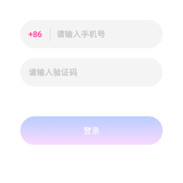 去恋 去恋