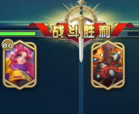 剑与家园先锋测试服 剑与家园先锋测试服