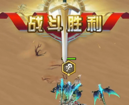 剑与家园先锋测试服 剑与家园先锋测试服