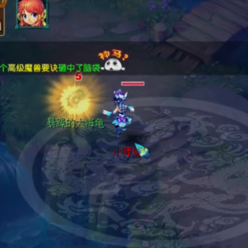 梦幻西游手游网易云游戏版 梦幻西游手游网易云游戏版