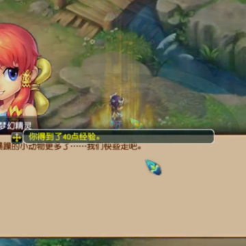 梦幻西游手游网易云游戏版 梦幻西游手游网易云游戏版
