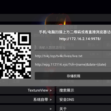 天微影视 天微影视