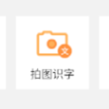 pdf转换器大师下载app安卓版 pdf转换器大师下载app安卓版