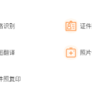 pdf转换器大师下载app安卓版 pdf转换器大师下载app安卓版