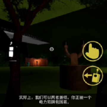 班班幼儿园6内置菜单版 班班幼儿园6内置菜单版