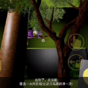 班班幼儿园6内置菜单版 班班幼儿园6内置菜单版